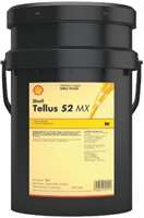 SHELL-TELLUS-S2-MX-32-209LT-(300012751)